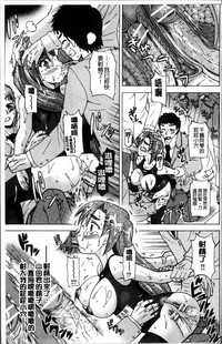 第96頁圖