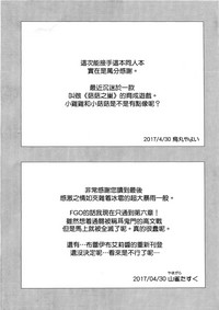 第24页图