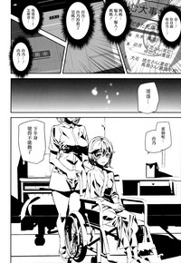 第104頁圖