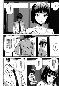 第112頁圖