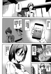 第16頁圖