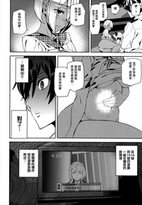 第76頁圖