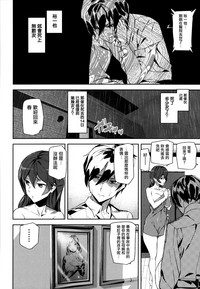 第88頁圖