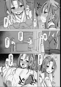第48页图