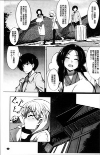 第104页图