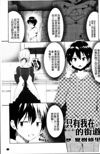 第124页图