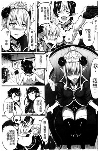 第148页图
