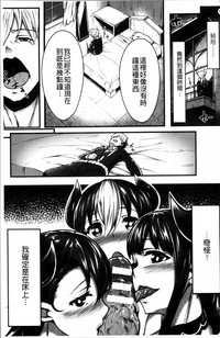 第156页图
