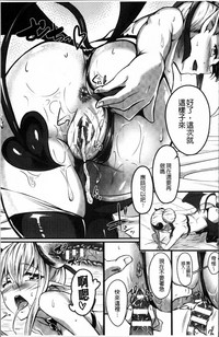 第164页图