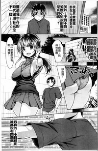 第20页图