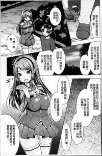 第28页图