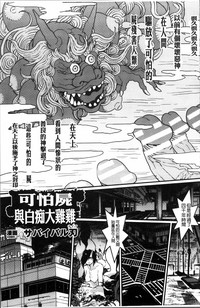 第80页图