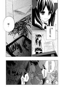 第24頁圖
