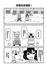 第44頁圖