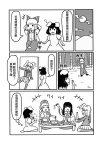 第48頁圖