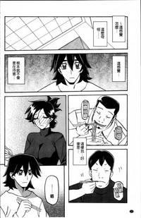 第164頁圖