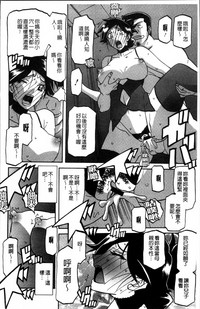 第172頁圖
