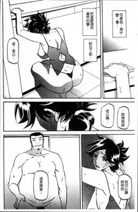 第184頁圖