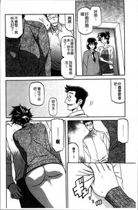 第188頁圖