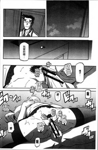 第208頁圖