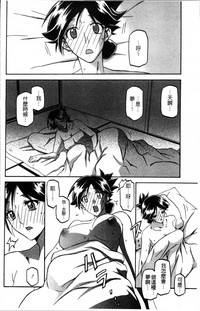 第28頁圖