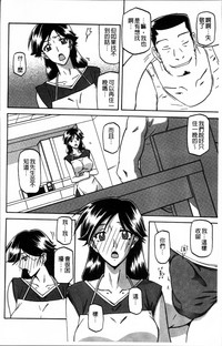 第32頁圖