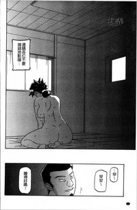 第68頁圖