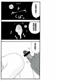 第16页图