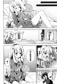 第8页图