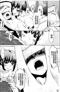 第112頁圖