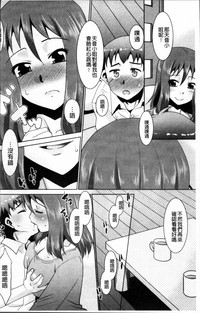 第12頁圖