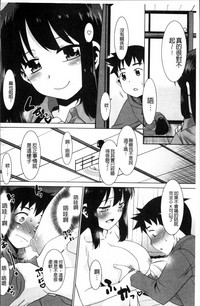 第148頁圖