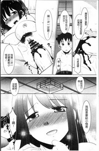 第156頁圖