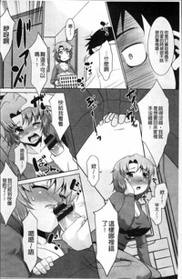 第52頁圖
