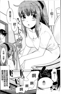 第88頁圖