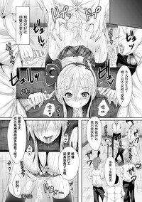 第20頁圖