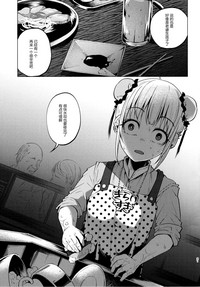 第20頁圖