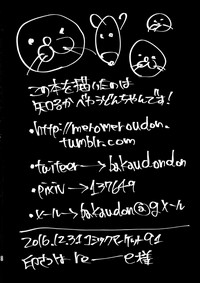 第48頁圖