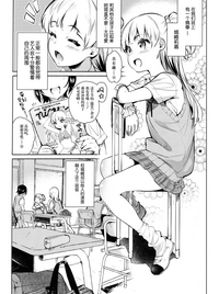 第4頁圖