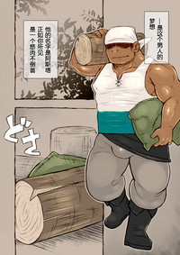 第4頁圖
