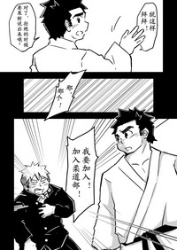 第12頁圖