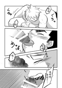 第32頁圖