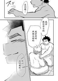 第44頁圖