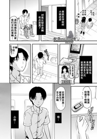 第36頁圖