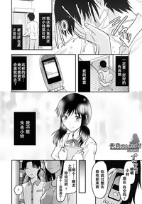 第48頁圖