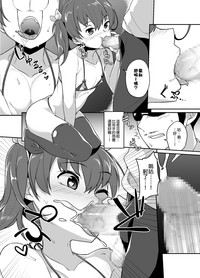 第12頁圖