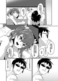 第24頁圖