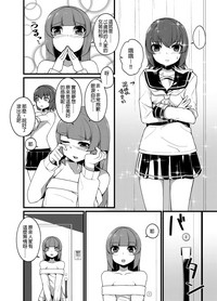 第32頁圖