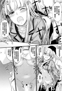 第112頁圖