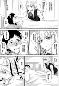 第120頁圖